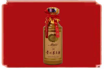 娄底烟酒回收30年份茅台酒.jpg